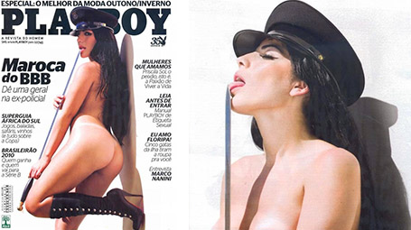 Anamara Pelada na Playboy (Maroca) – Ex-BBB em Fotos Nua!